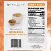 Tea Zone 2.2 lbs MilkTeaBLAST Okinawa Brown Sugar Powder