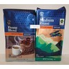 Barissimo House Blend and Medium Roast Ground Coffee 12oz 340g