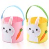 Meleager Felt Easter Bags, Pack of 2 Children's Easter Baskets,