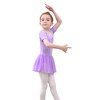 Tancefair Ballet Clothing Ballet Dress Girls Cotton Ballet Jersey Short