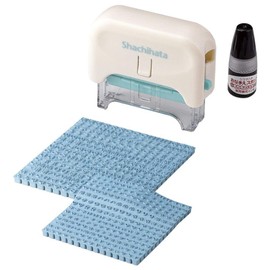 シヤチハタ ポンピタ おなまえスタンプ GAP-A1 大・小文字セット