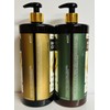 Clean & Beauty Aroma Botanics ~ Biotin & Coconut Ultra-Hydratin