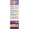 Dai Pai Dong 3-In-1 Instant Yuan Yang(Coffee & Tea) Mix