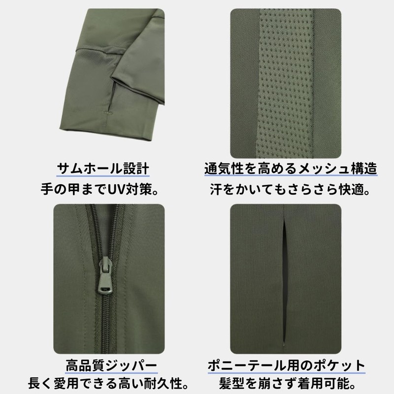 [VIVEL] uvカット ラッシュガード レディース UPF50+ パーカー 長袖 水着 ジップパーカー 軽量