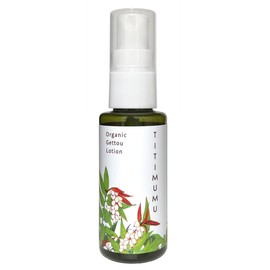 TITIMUMU Chichimu Moon Peach Distilled Extract, 1.7 fl oz (50 ml)