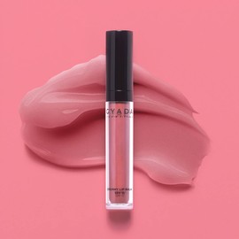 GYADA COSMETICS, Red Apple Creamy Lip Balm SPF15-03 Fuji, Peach Pink Tones, Neutral, Colourful Lip Balm with SPF15, Protects Against UVA and UVB Rays, Nourishing and Cushioned, 7.4 ml