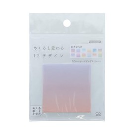 Sunstar Stationery S2843013 Sticky Notes, Swirling Fusen, Asaborake