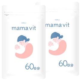 HARELU 葉酸 サプリ 60日分×2袋 ママビタミン 妊婦 授乳 鉄 鉄分不足 モノグルタミン酸型 吸収 赤血球 サプリメント