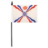 AZ FLAG ASSYRIA NEW TABLE FLAG 5'' x 8'' -