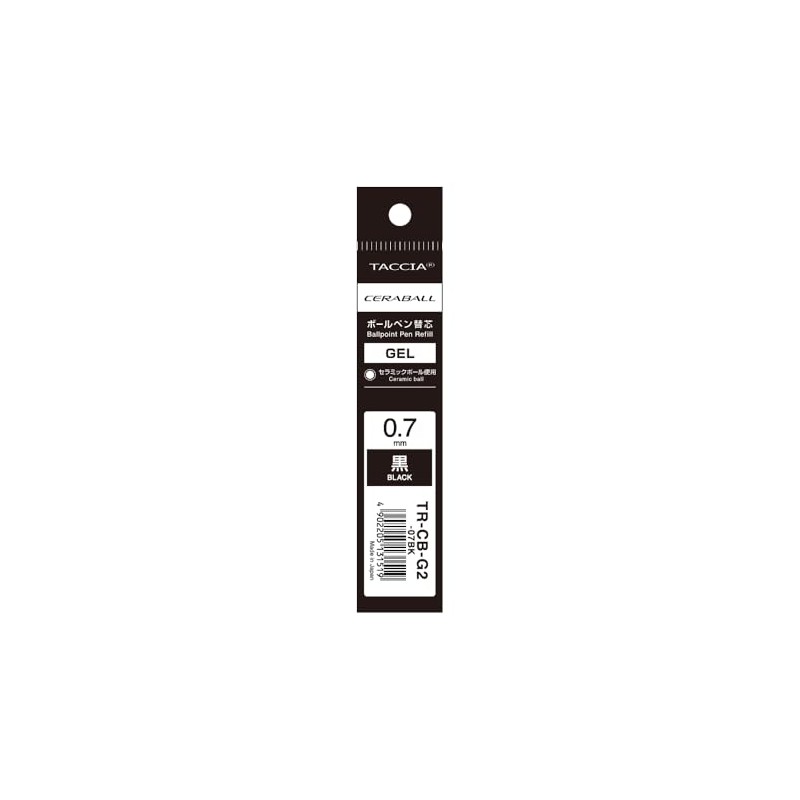 Nakabayashi TACCIA TR-CB-G2-07BK Ballpoint Pen Refill, 0.03 inch (0.7 mm),