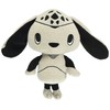Sekiguchi 664573 Step Washable Plush Muge-chan