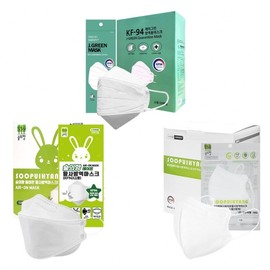 Stock Clearance Individually Packaged Small 3D Bird Beak KF94 Masks - 100 Count Bundle KF94 Soopuihyang Bird Beak Type