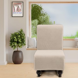 TIANSHU Sofa Cover, 1 Seat, Armless, Chair Cover, Solid, Vertical and Horizontal Elasticity, Stretchable, Fit Type, Anti-Slip, Soft, Elastic Material, Good Stretchability, Suitable for Four Seasons,