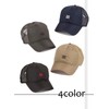 Spargel Mesh Cap, Men's Hat, Large Size (Up to 25.6