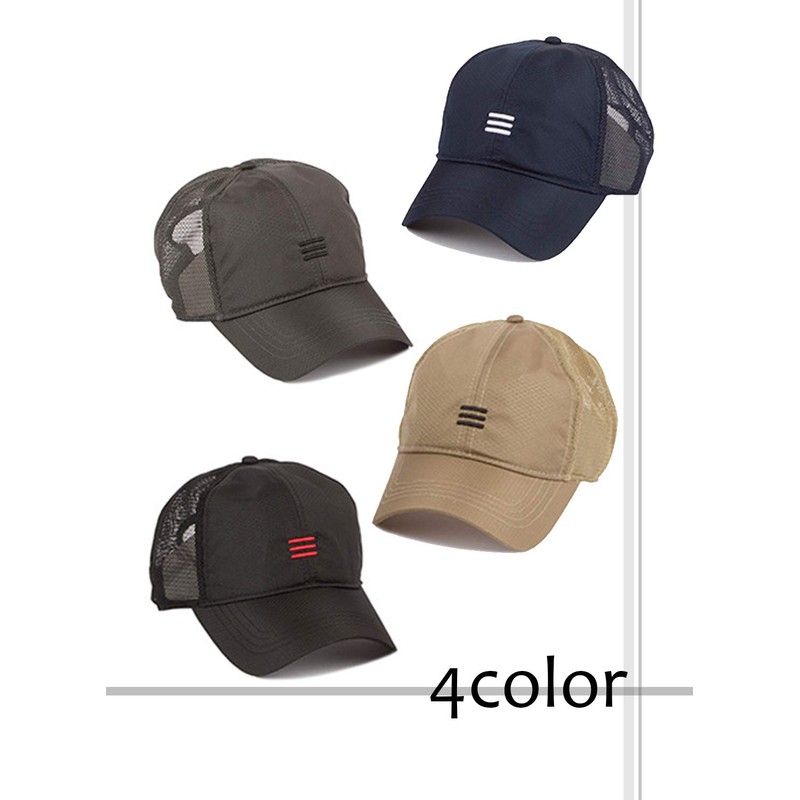 Spargel Mesh Cap, Men's Hat, Large Size (Up to 25.6