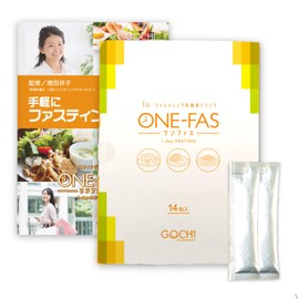 酵素ドリンク 1日 ファスティング 【管理栄養士監修】 ONE-FAS 個装 セルフチェックシート付