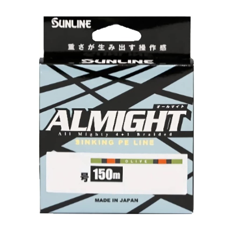 Sunline All Mite 150m Single Item Olive No. 0.8