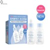 9WISHES Hydra Cream Ampoule Special Set 2items