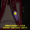 Raymei Fujii EBB179P Security Buzzer, Elementary School Students, Girls, Waterproof,