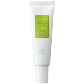 Heavenvale SPF 45 PA++++ No UV Absorbers, Non-Chemicals, Additive-Free, Gentle on Skin, Compatible with Sensitive Skin