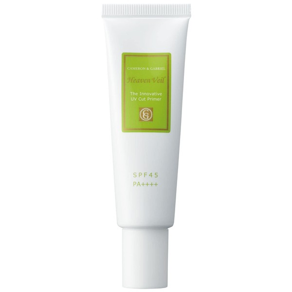 Heavenvale SPF 45 PA++++ No UV Absorbers, Non-Chemicals, Additive-Free, Gentle on Skin, Compatible with Sensitive Skin