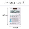 CASIO MW-100TC-WE-N W Tax Rate Calculator, 10-Digit Tax Calculator, White,