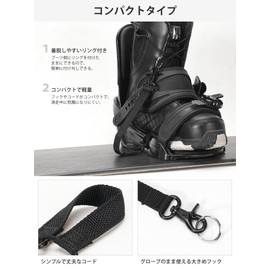 EGS XG-7111 BLK Leash Cord Snowboard Stream Stop Snowboard