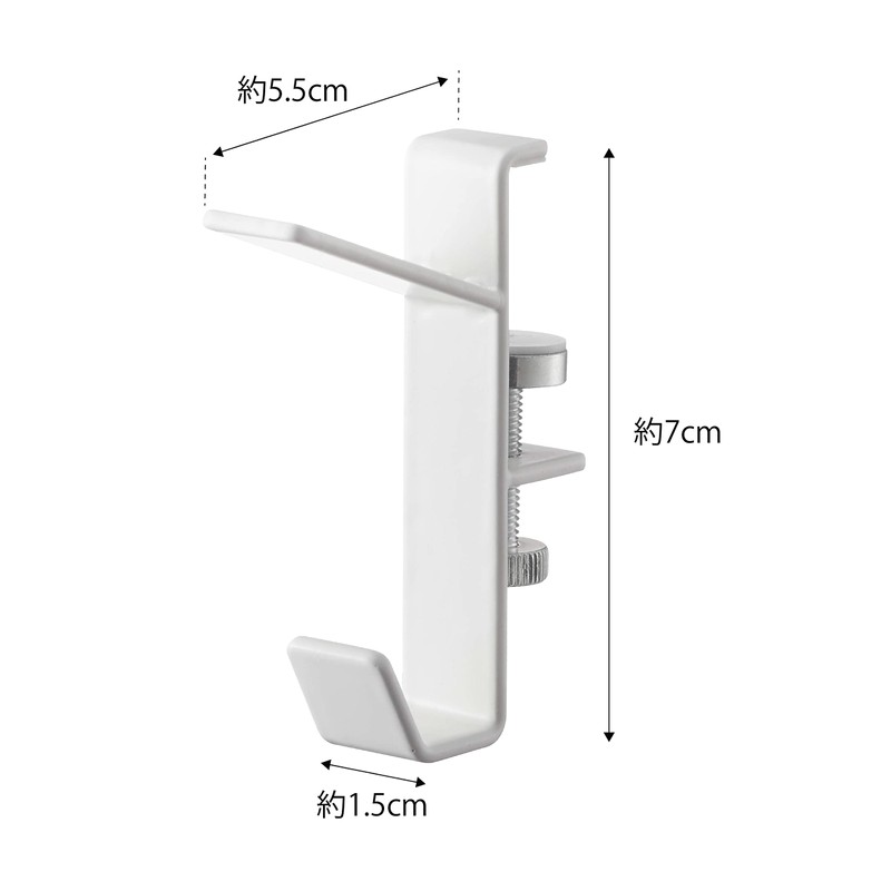 Yamazaki 5621 Indoor Clothes Drying Hooks, Set of 2, White,