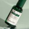 나드 티트리 블레미쉬 진정 세럼, 75ml, 1개 Nad Tea Tree
