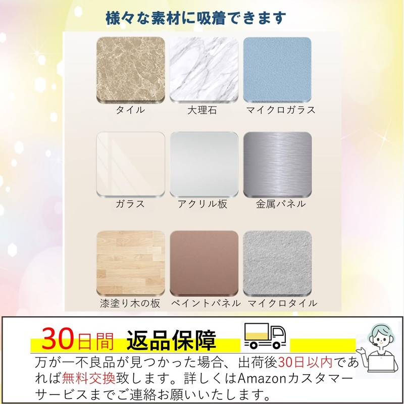 KAMIHO Suction Cup Hook, Suction Hook, Strong, Bath Hook, Wall,