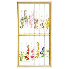 Kameyama Famous Moon Flower Paulownia Box, 12 Types