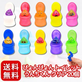 [Happy Festival Supplies] Pyon Pyon Toilet Poop Clear (20 Piece Assortment Set) Ennichi Toy Supplies, Prizes (Festivals/Events/Children's Associations/Stalls/Festivals) [K-Bright Thank You Card]