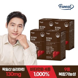 Funite Vitality Vitamin Gangang Milk Sea Seul Kanfro 4 months / 퍼니트 활력비타민 간건강 밀크씨슬 칸프로 4개월분