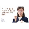 Clover 57-336 Glasses Type Magnifier Craft Magnifier 1.6x & 2.0x