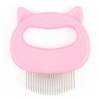 Cat Shell Grooming Comb Pet Hair Remover Massage Relaxing Cat
