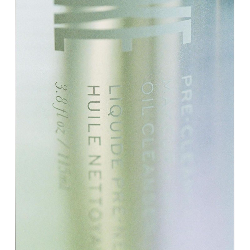 MAKE Beauty Pre-Cleanse Hydrating Cleansing Oil for Face - Silky