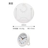 Hodogaya Electronics Sales Waterproof Watch for Hanging Towels, Standing, Diameter