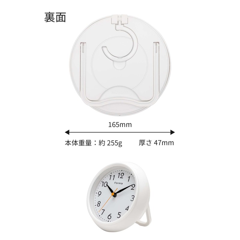 Hodogaya Electronics Sales Waterproof Watch for Hanging Towels, Standing, Diameter
