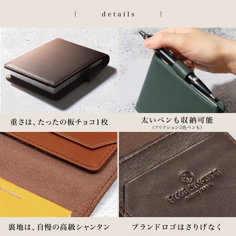 BLUE SINCERE Rodica Cover No11 Leather Vertical Notepad Pen Holder