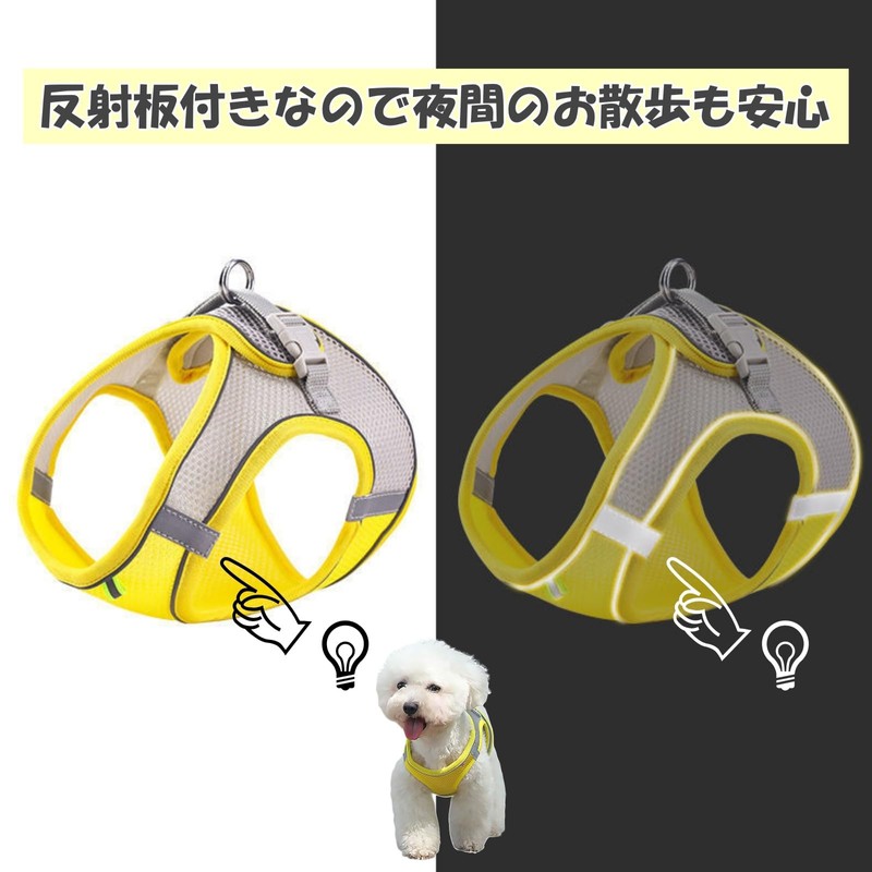 Lunali Ultra Small Dog Cat Harness Leash Set of 2