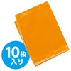 Artec Color Vinyl Bags, Set of 10, 45538, Orange