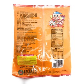 Jin Jin - Jelly Strip (Jelly Filled Straws in Assorted Flavors) - Net Wt. 14.1 Oz.