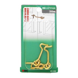 WAKI Brass mekkiaori Stop 38 mm