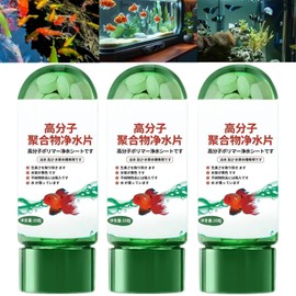 3PCS Powerful Aquarium Water Purification Tablet,Fast Water Purification,Portable Aqua Water Purification Tablet,Water Purification Tablets,Fish Tank Water Purifying Agent,Water Quality Purification