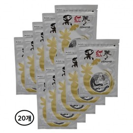 Premium Black Red Ginseng Concentrated Herbal Warm Patch (5 Count) 20 pieces