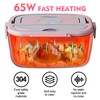 Unbranded 1.5L Electric Heating Lunch Box for Car Office Food