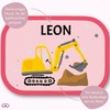 Children's Campus for Mepal - Lunch Box Digger with Name