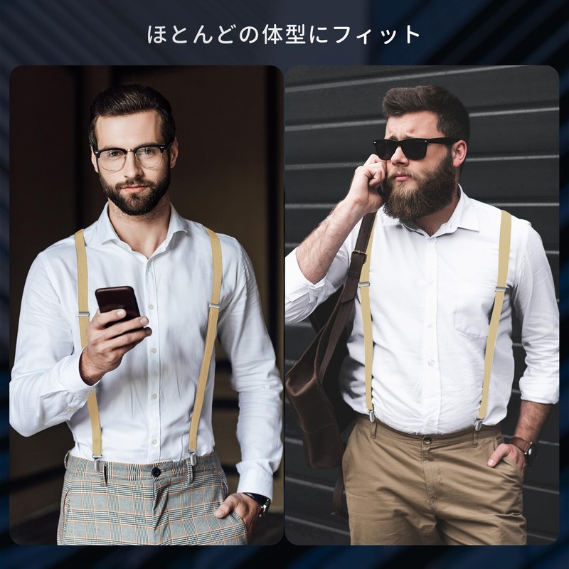 Annhua Men's Y-Shaped Suspenders, 1.0 inch (25 mm) Wide, 3