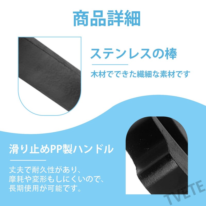 TVETE Katana Rest Wall Mounted Sword Holder [Nihonkake Hang] Wooden