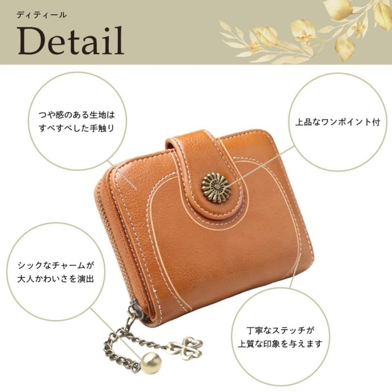 Round Sheep fas11 Mini Wallet, Bifold Ladies, Compact, Leather, Present,